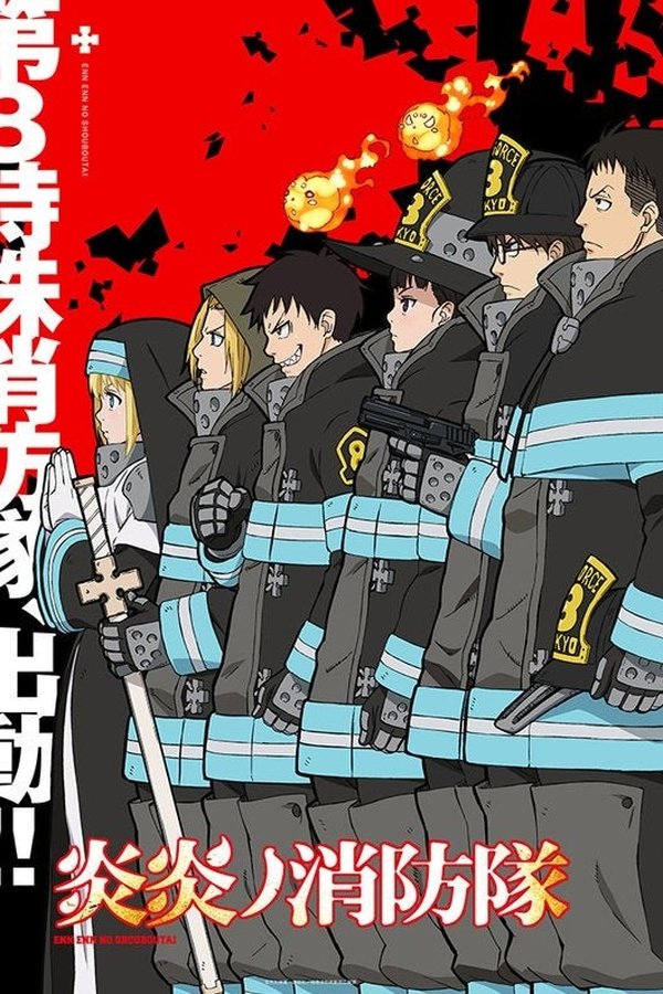 Temporada 1