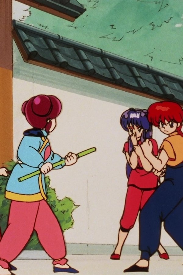 Ranma ½ – S01E58 – Lin Lin e Lan Lan le combinaguai – Rin Rin e Ran Ran