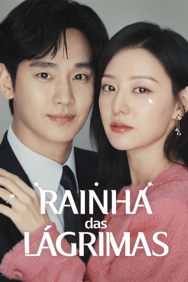 Rainha das Lagrimas