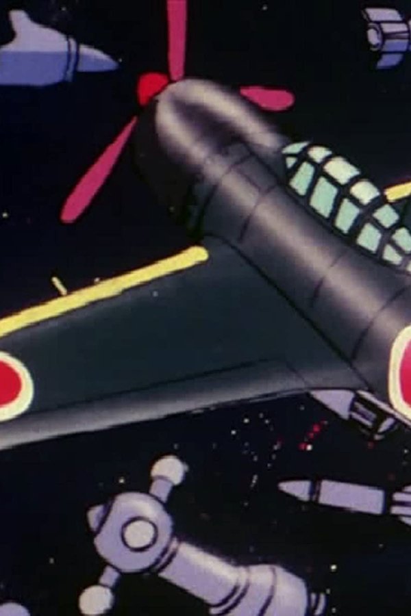 Gaiking, il robot guerriero – S01E27 – Lo giuro sulla Croce del Sud