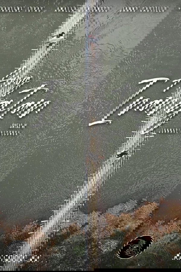 Inangtan [AR-SUB] [2020]