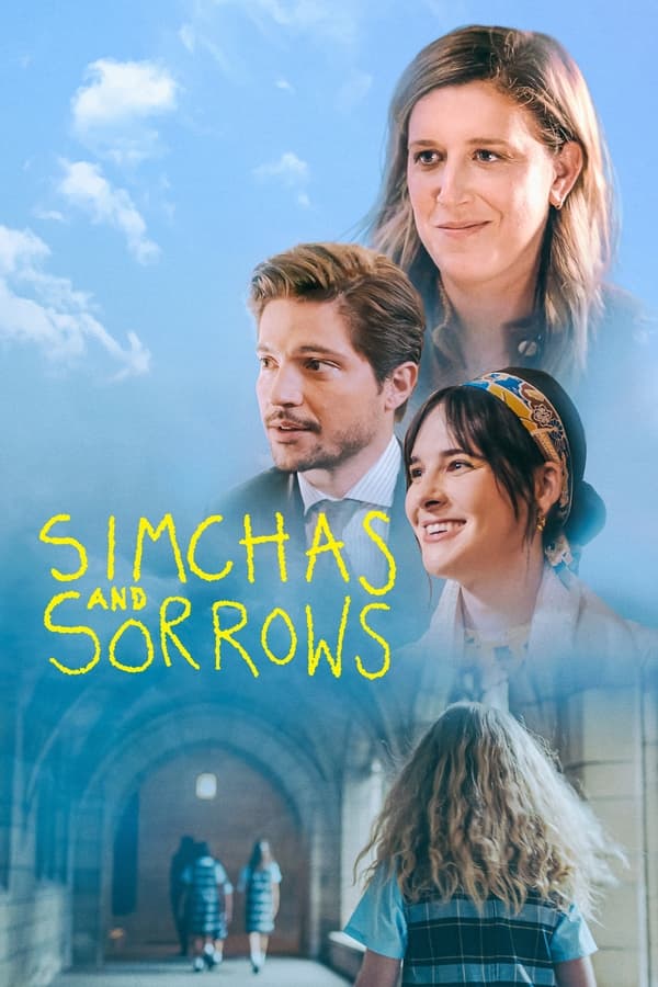 EN - Simchas and Sorrows (2022)
