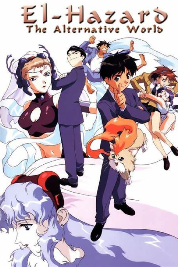 El Hazard: The Alternative World