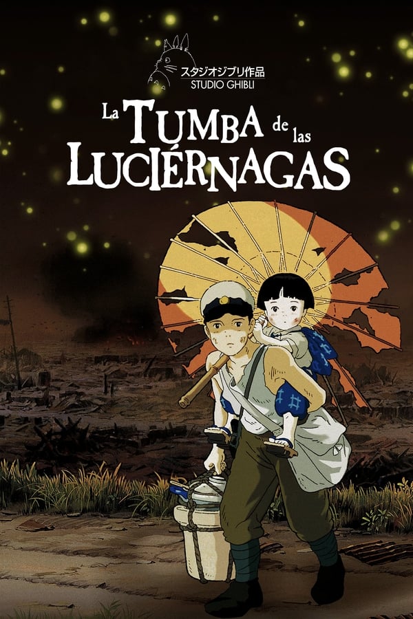 LAT - La tumba de las luciérnagas (1988)