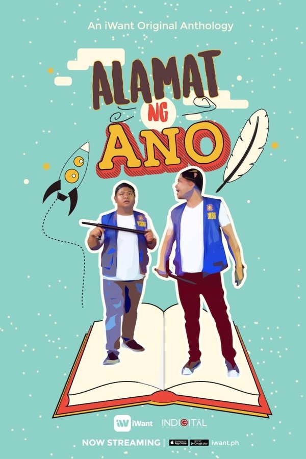 Alamat ng Ano