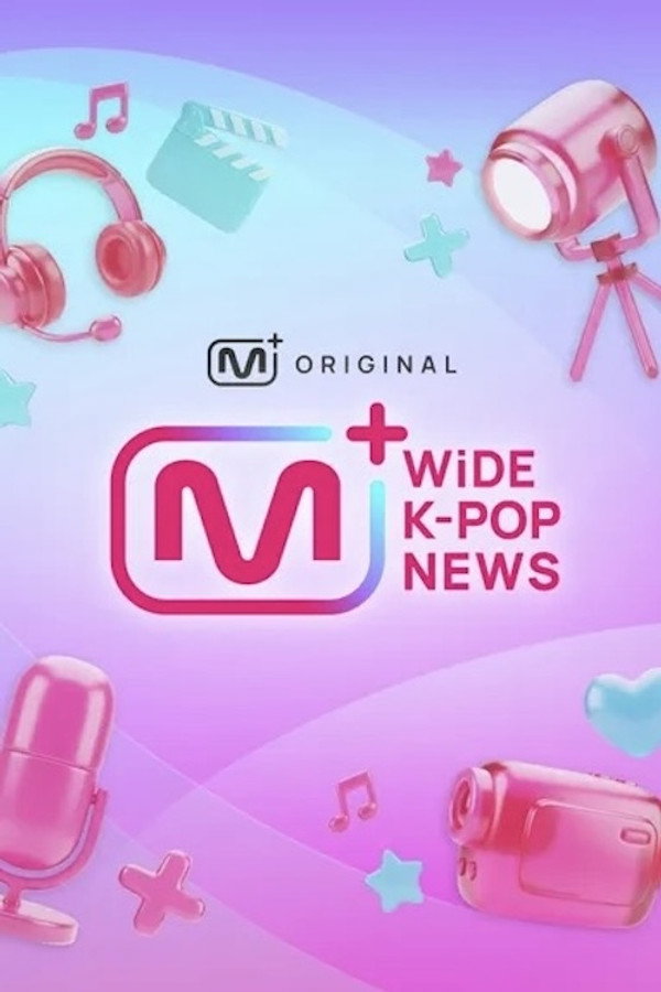 WiDE K-POP NEWS