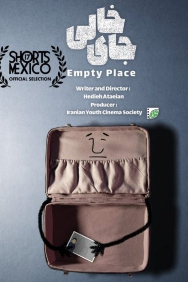 Empty Place