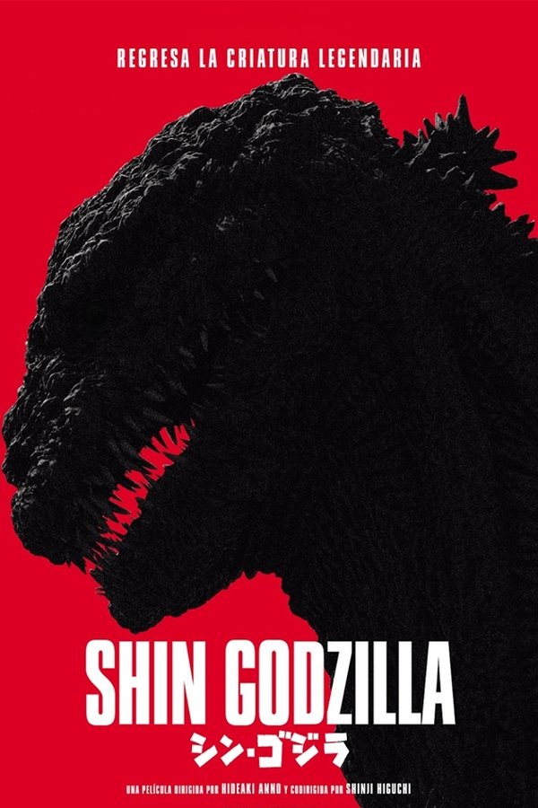 TVplus LAT - Shin Godzilla (2016)