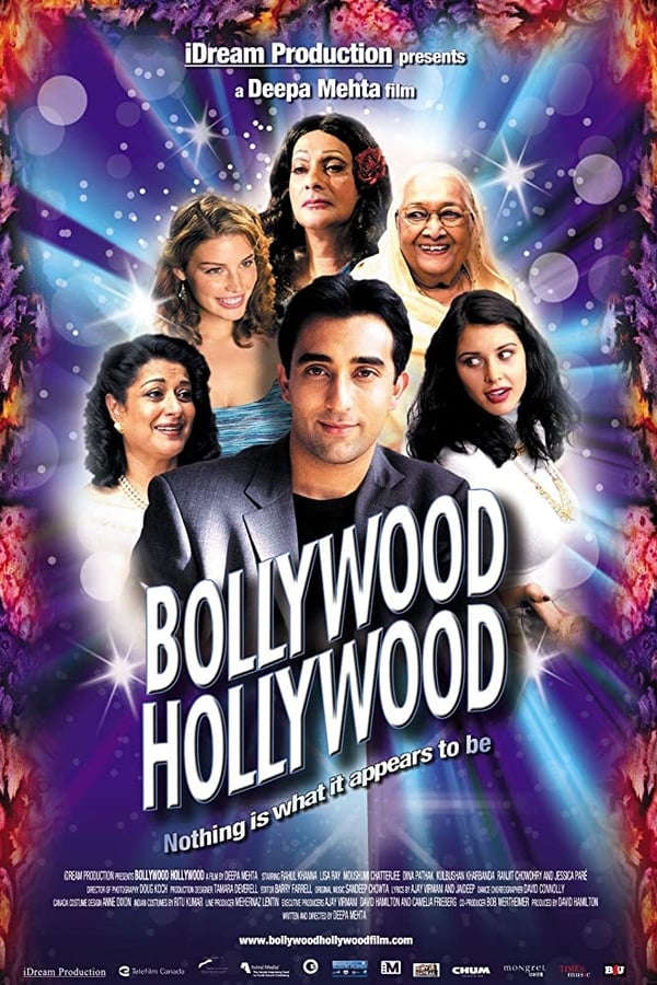 Bollywood/Hollywood