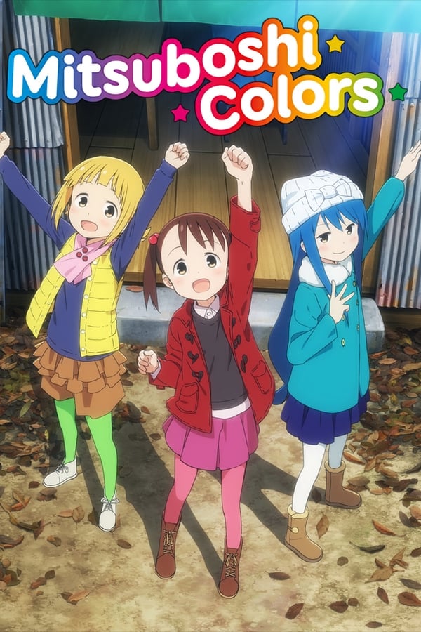 Mitsuboshi Colors