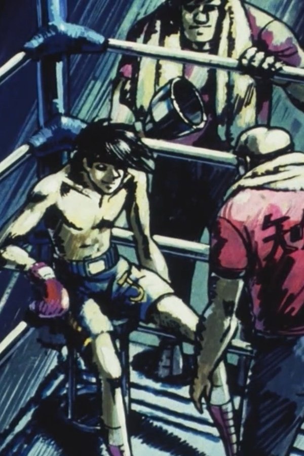 Rocky Joe – S02E46 – Episodio 46