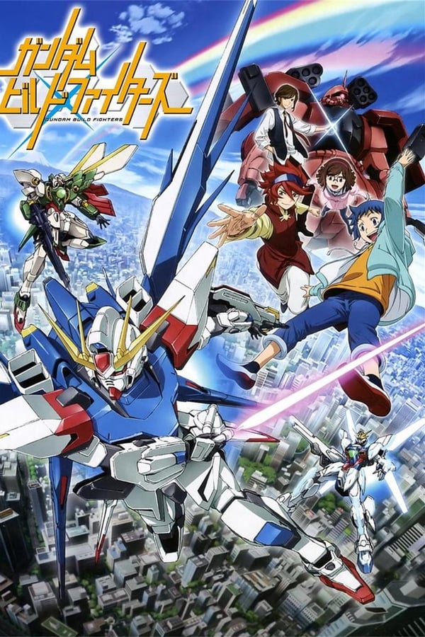 Gundam Build Fighters