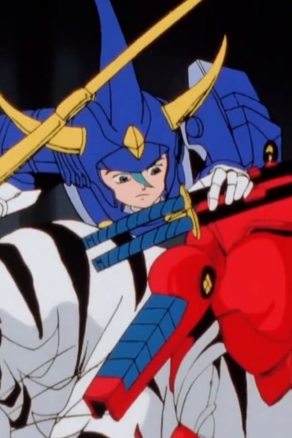 I cinque samurai – S01E34 – Ryo è in pericolo