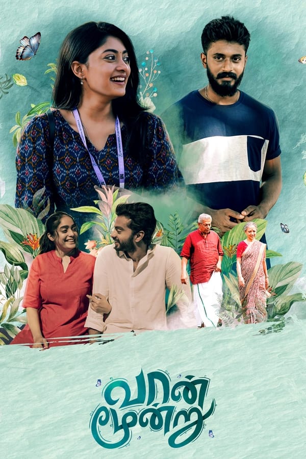 Revoles around 6 characters Sujith, Swaathi, Joshua, Jyothi Meenakshi, Siva and Chitra an how they express their love and admiration for each other and cross paths to lead together with a life full of love that’s irrespective of age and norms.