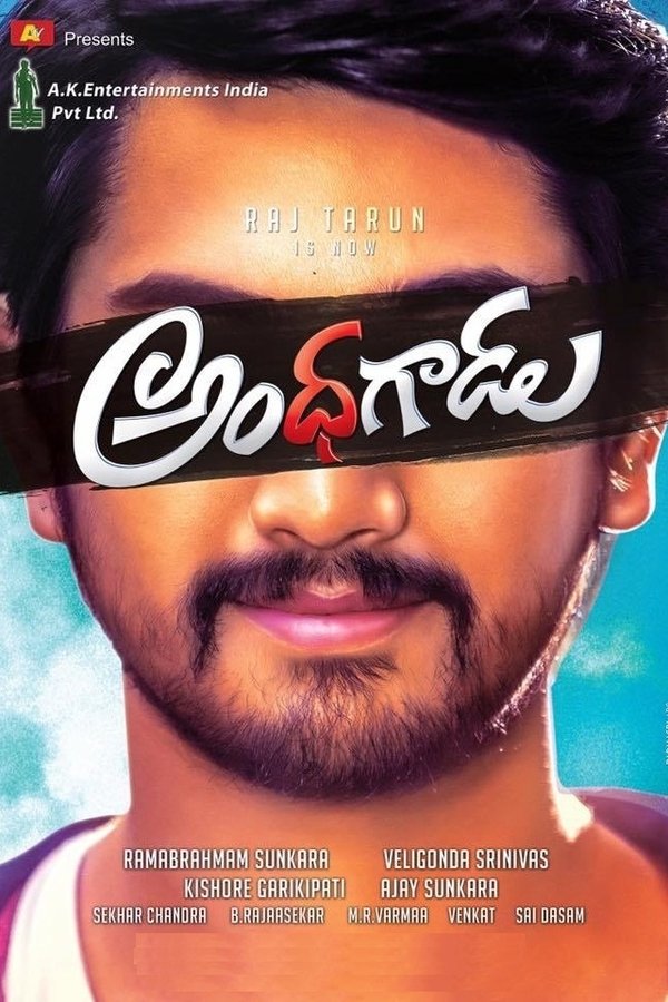 Andhhagadu (Telugu) Andhhagadu (Telugu)