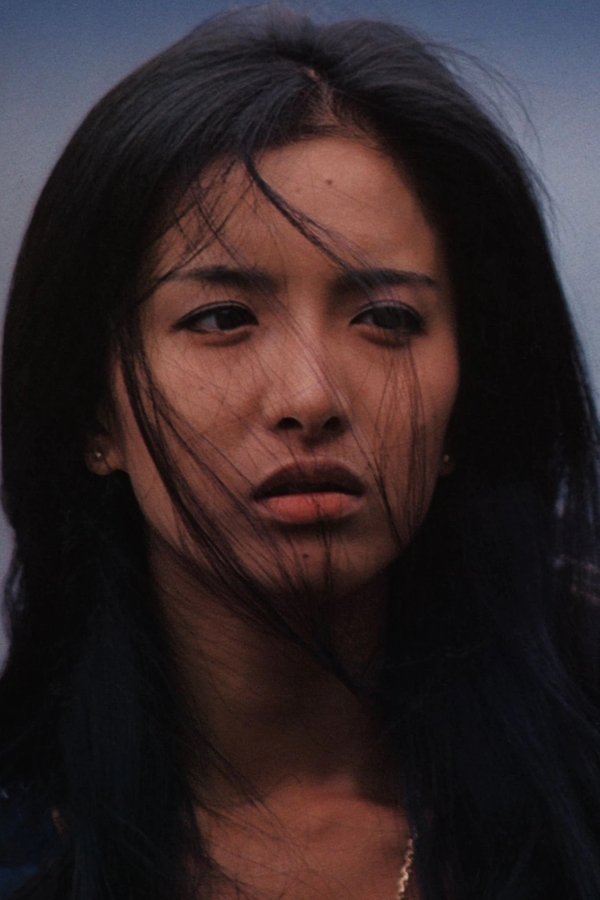 池上季実子