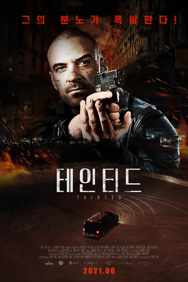 테인티드