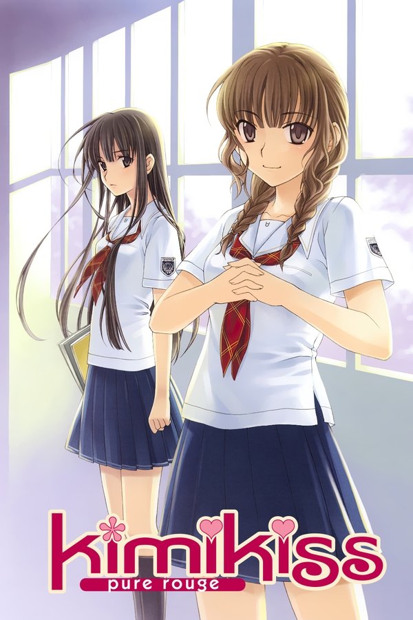Kimi Kiss Pure Rouge poster