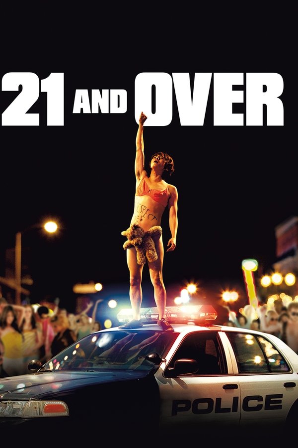 21 და მეტი / 21 & Over ქართულად