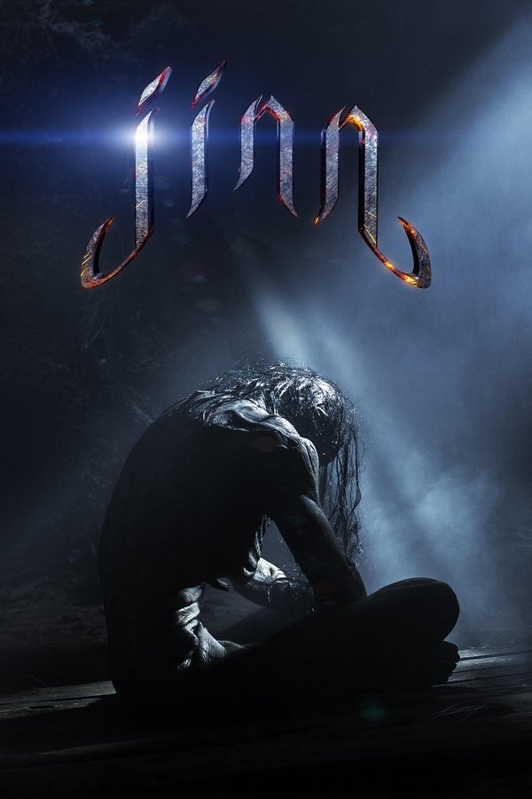 Jinn (2014)