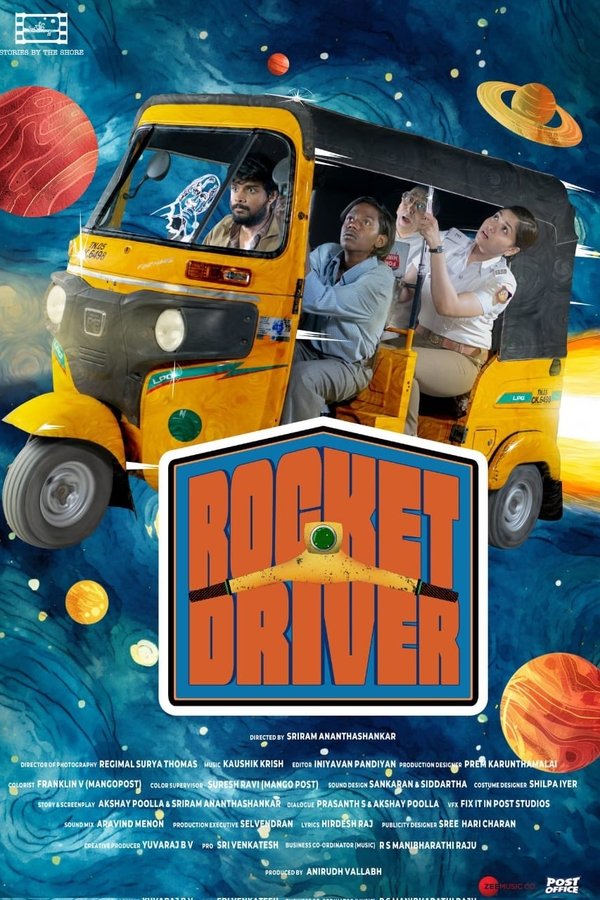 TM - Rocket Driver (2023)