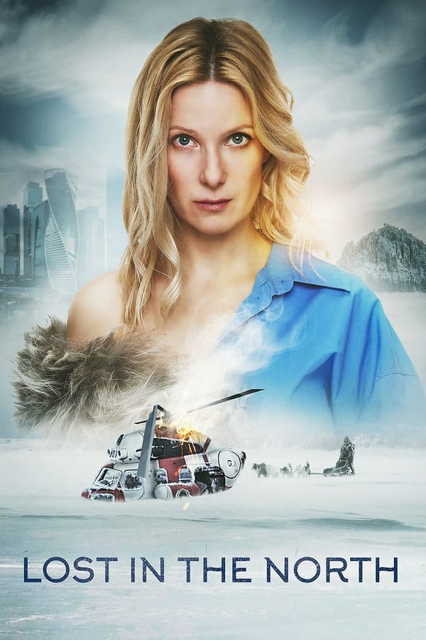 Dina is a successful business woman, she has everything: carrier, money, family. But her life turned around when her private helicopter crashed in vast expanses of snowing taiga. She miraculously survived. The nomadic tribe whose life has not changed for centuries finds her. Now she will have to fit in. But does she have any chance to get back home or is she lost in the north forever?