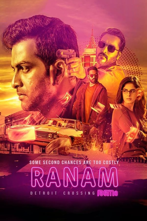 IN: Ranam (2018)