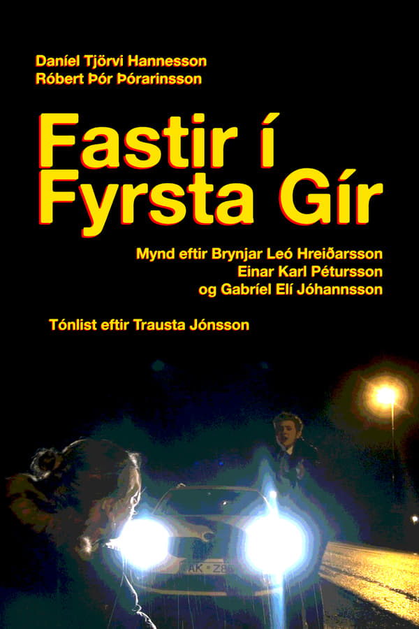 Fastir Í Fyrsta Gír