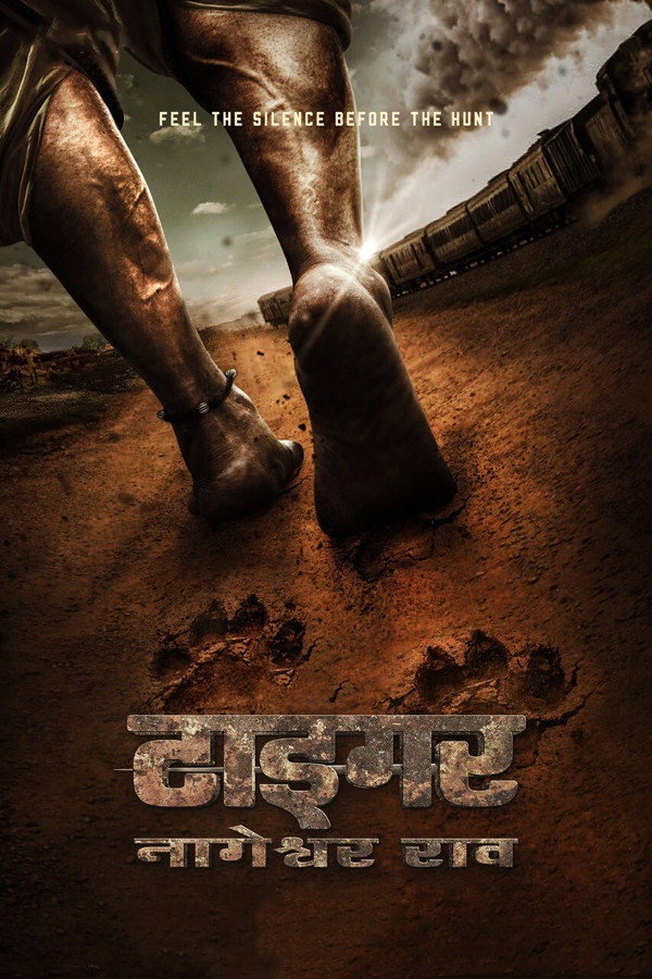 IN-KN - Tiger Nageswara Rao (2023)