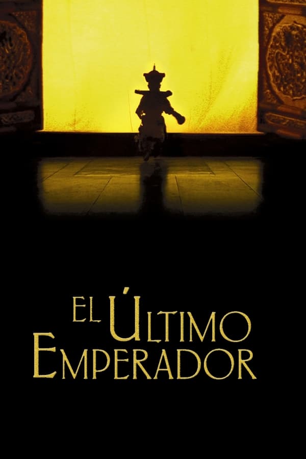 ES - El último emperador - (1987)
