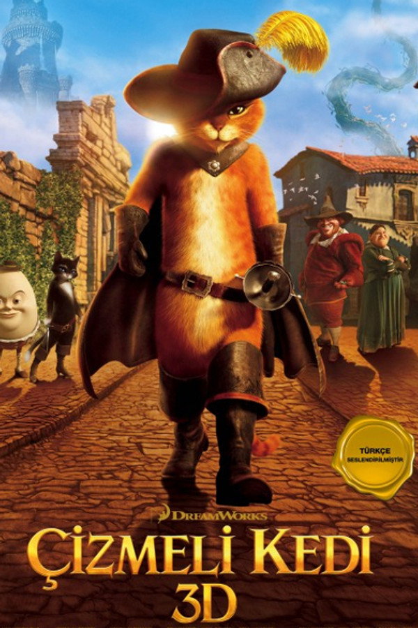 Puss in Boots (2011)