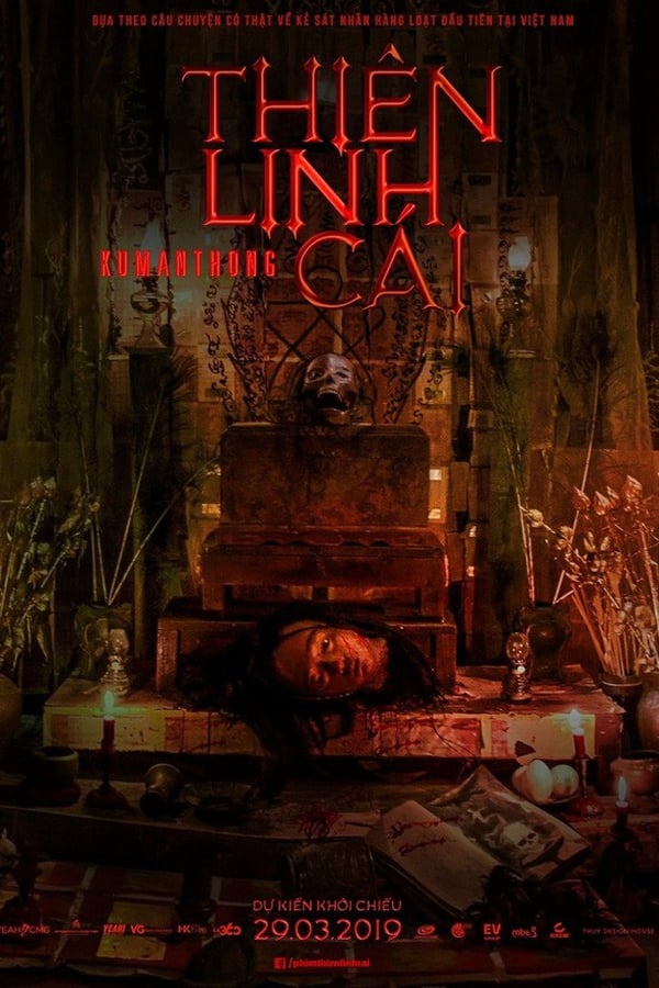 LAT - Thất Sơn Tâm Linh (2019)