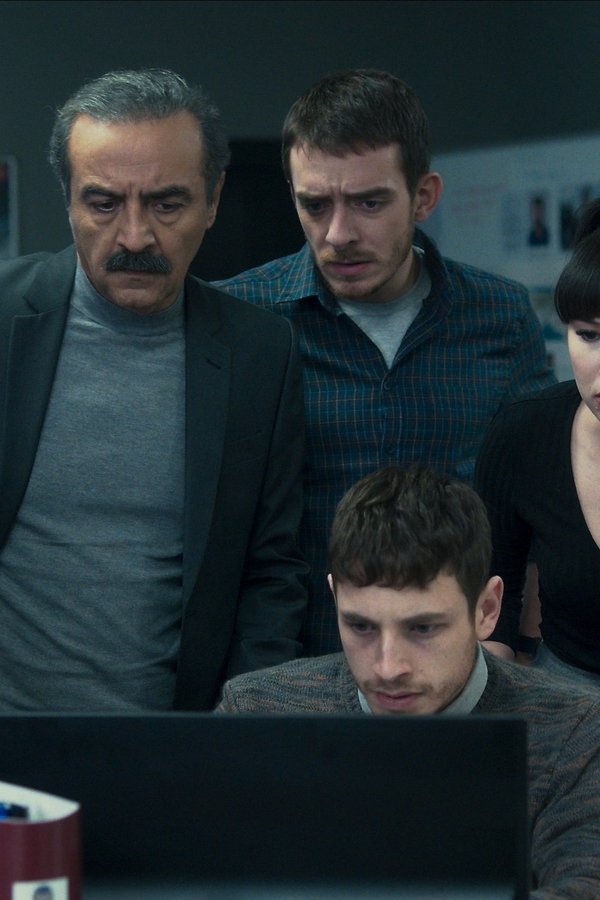 Kin (2021) backdrop image