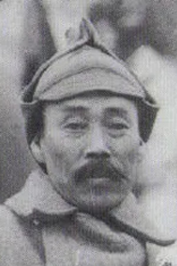 홍범도