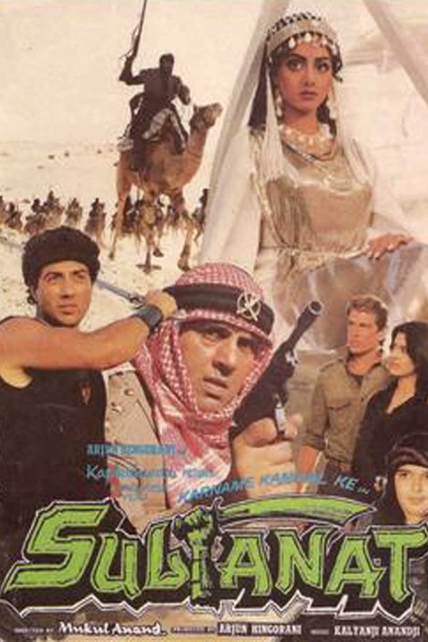 Sultanat