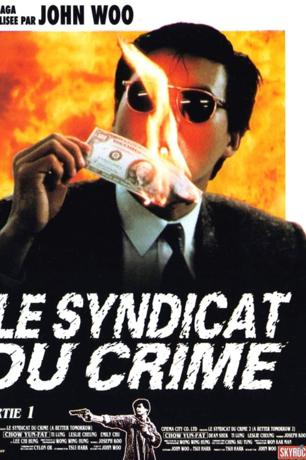 Le Syndicat du crime