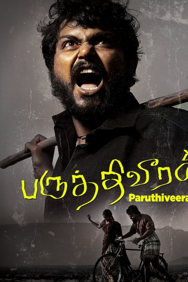 Paruthiveeran 2007 Dual Audio Hindi ORG 1080p 720p 480p WEB-DL x264 ESubs