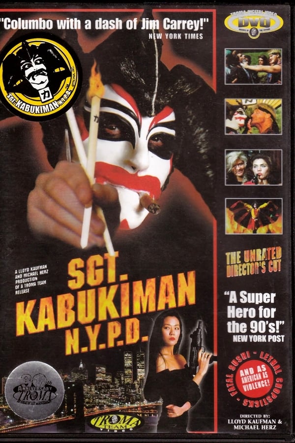 Sgt. Kabukiman N.Y.P.D.