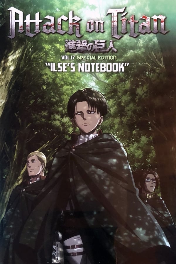 Attack on Titan OVA