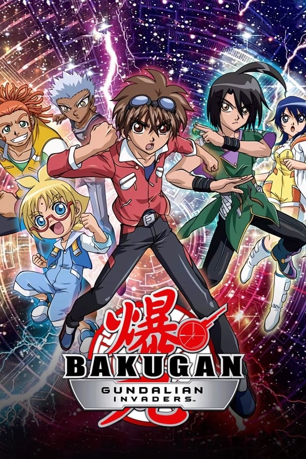 Bakugan Battle Brawlers: Gundalian Invaders