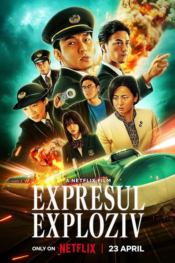 Expresul exploziv