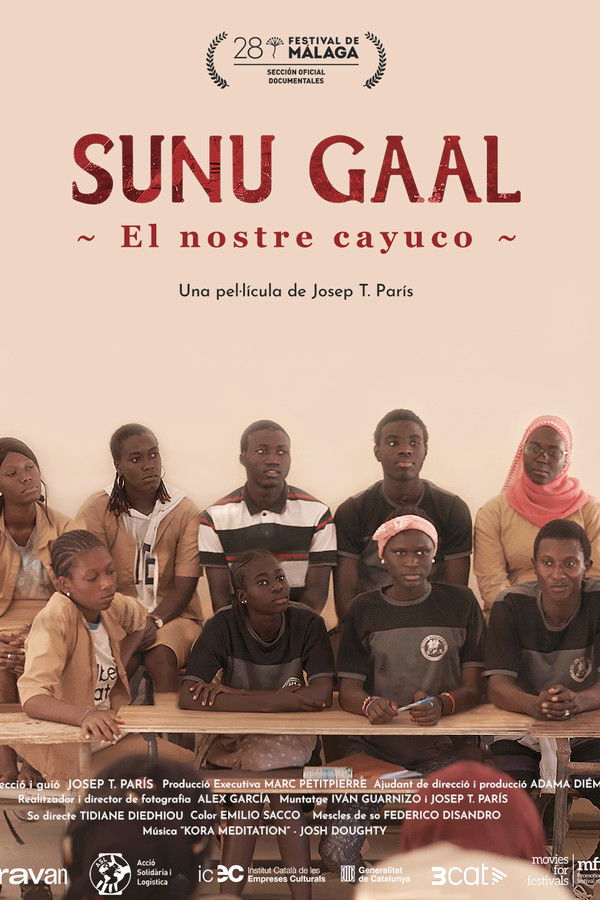 Sunu Gaal (Our Cayuco)