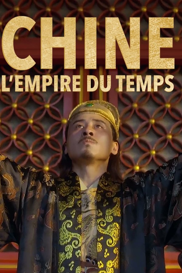 China, the Empire of Time