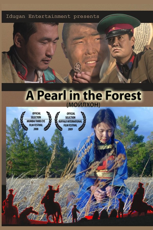 A Pearl in the Forest