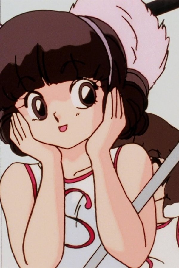 Ranma ½ – S01E154 – Per amore di Kuno (prima parte)