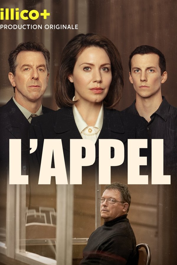 QFR - L'appel (2025)