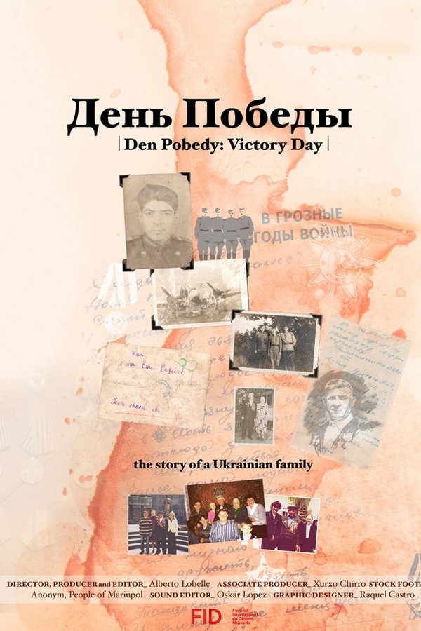 Den Pobedy: Victory Day poster