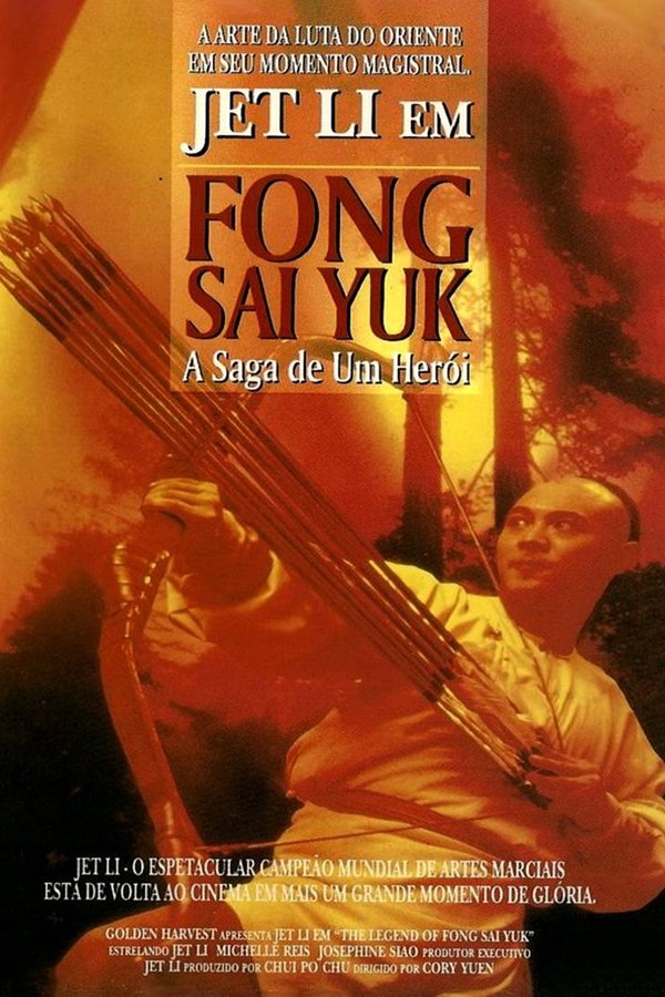 La leyenda de Fong Sai Yuk