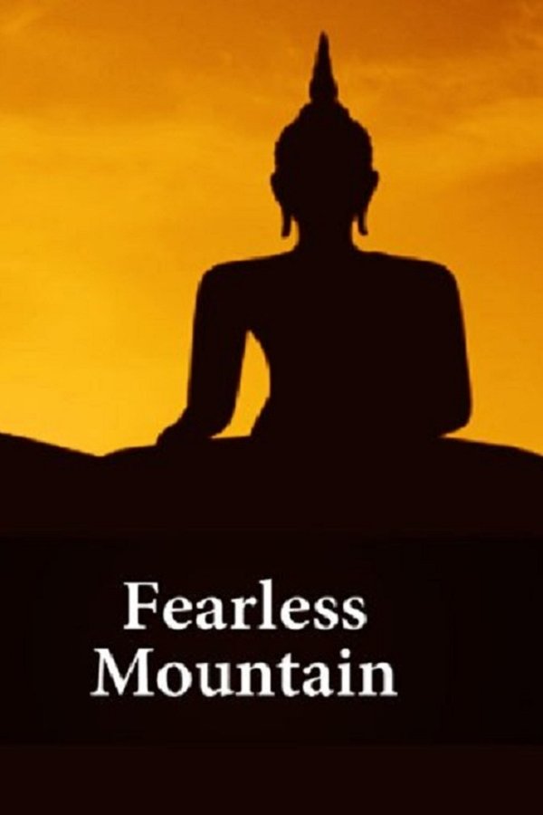 Fearless Mountain