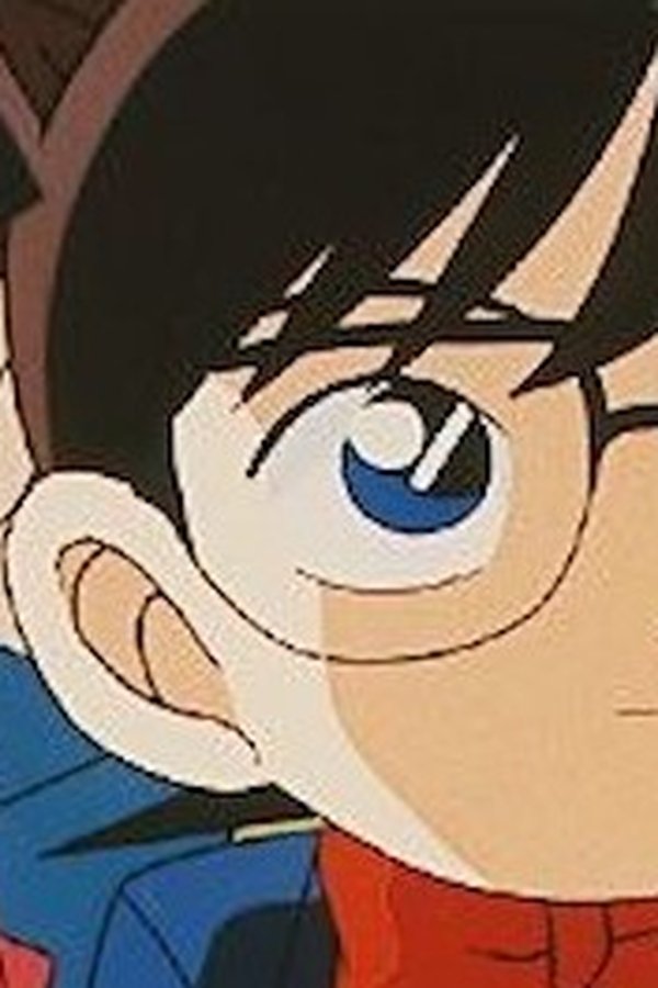 Detective Conan – S01E14 – Il messaggio misterioso